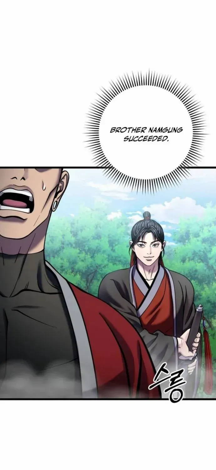 Revenge of Young Master Peng Chapter 186 page 78 - 
