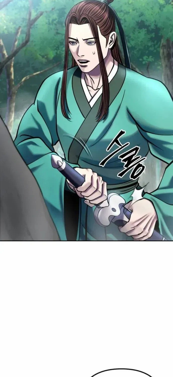 Revenge of Young Master Peng Chapter 186 page 86 - 