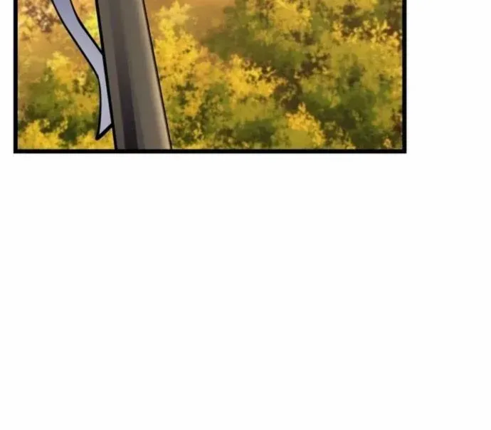 Revenge of Young Master Peng Chapter 186 page 89 - 