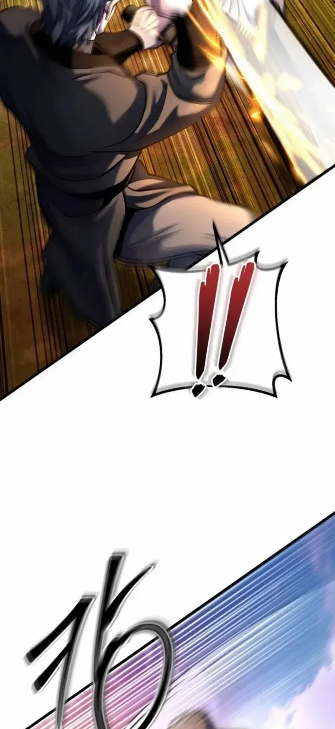 Revenge of Young Master Peng Chapter 187 page 16 - 