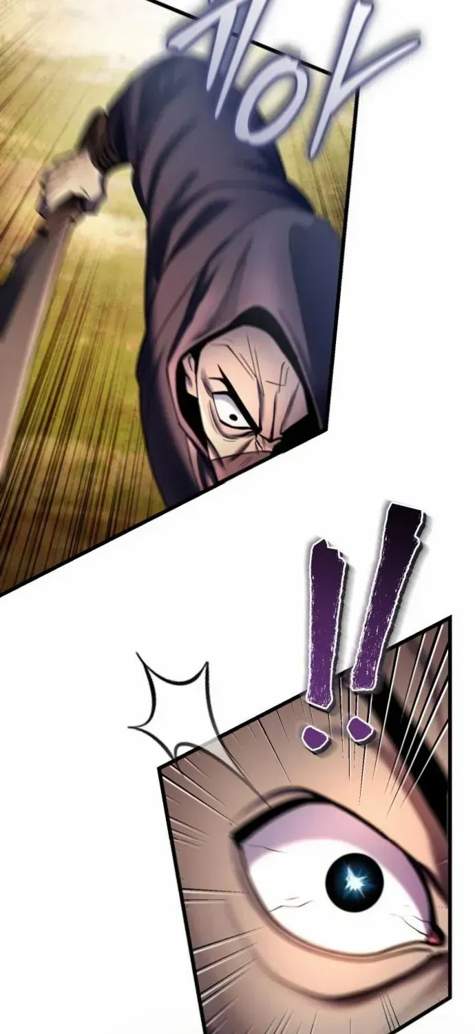 Revenge of Young Master Peng Chapter 187 page 21 - 