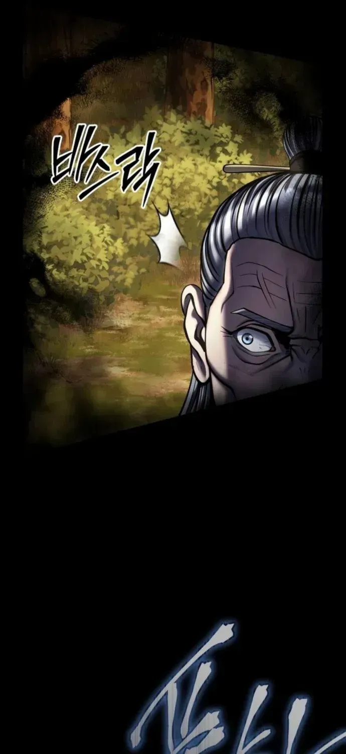 Revenge of Young Master Peng Chapter 187 page 35 - 