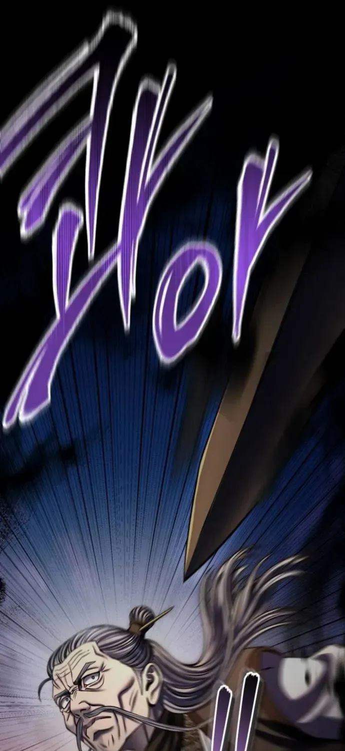 Revenge of Young Master Peng Chapter 187 page 45 - 