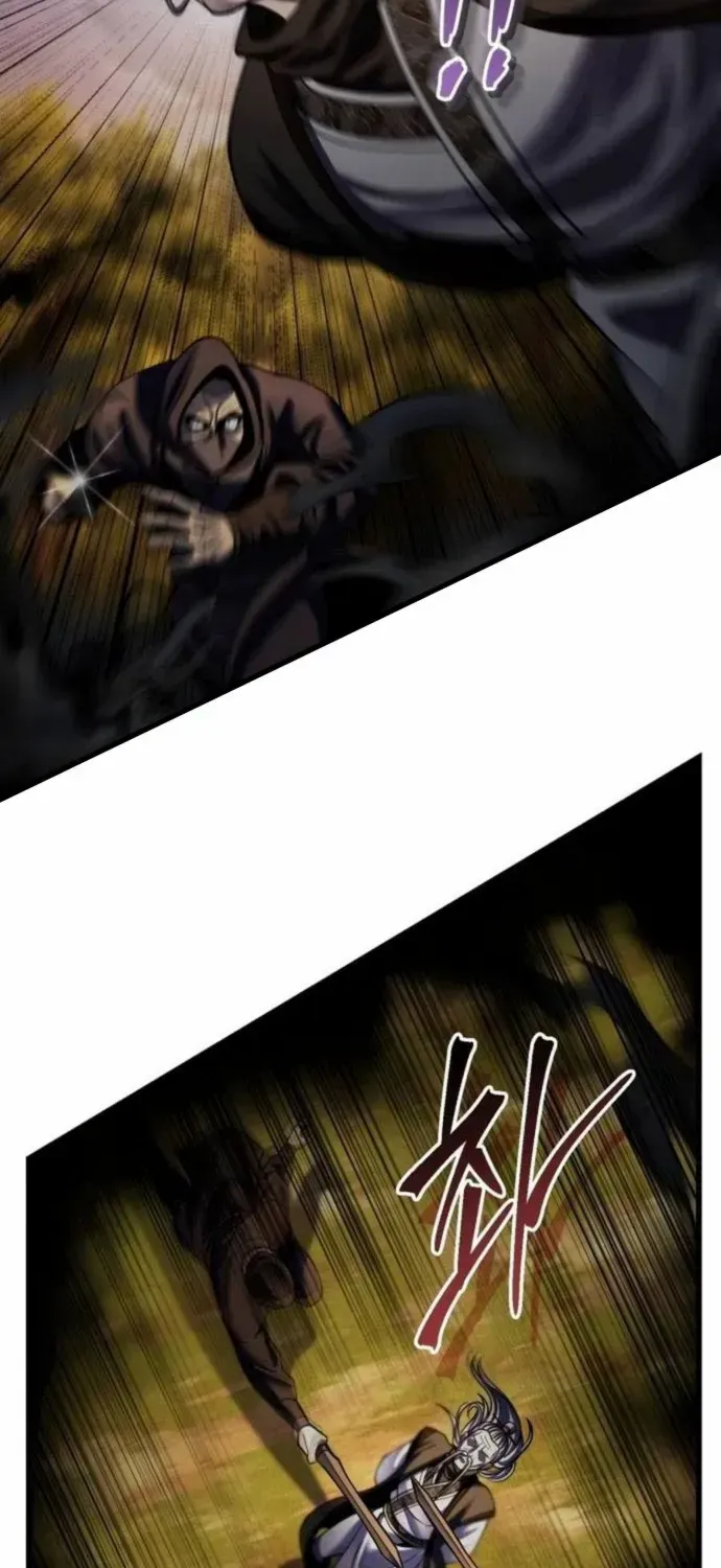 Revenge of Young Master Peng Chapter 187 page 46 - 