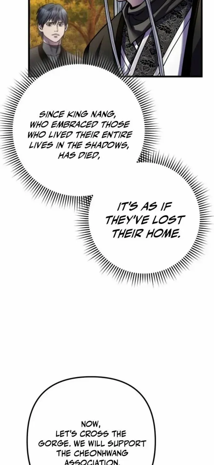 Revenge of Young Master Peng Chapter 187 page 6 - 