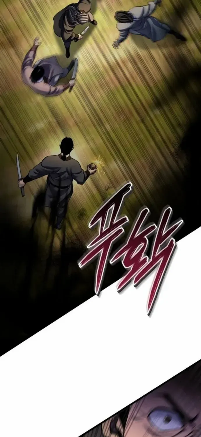 Revenge of Young Master Peng Chapter 187 page 51 - 