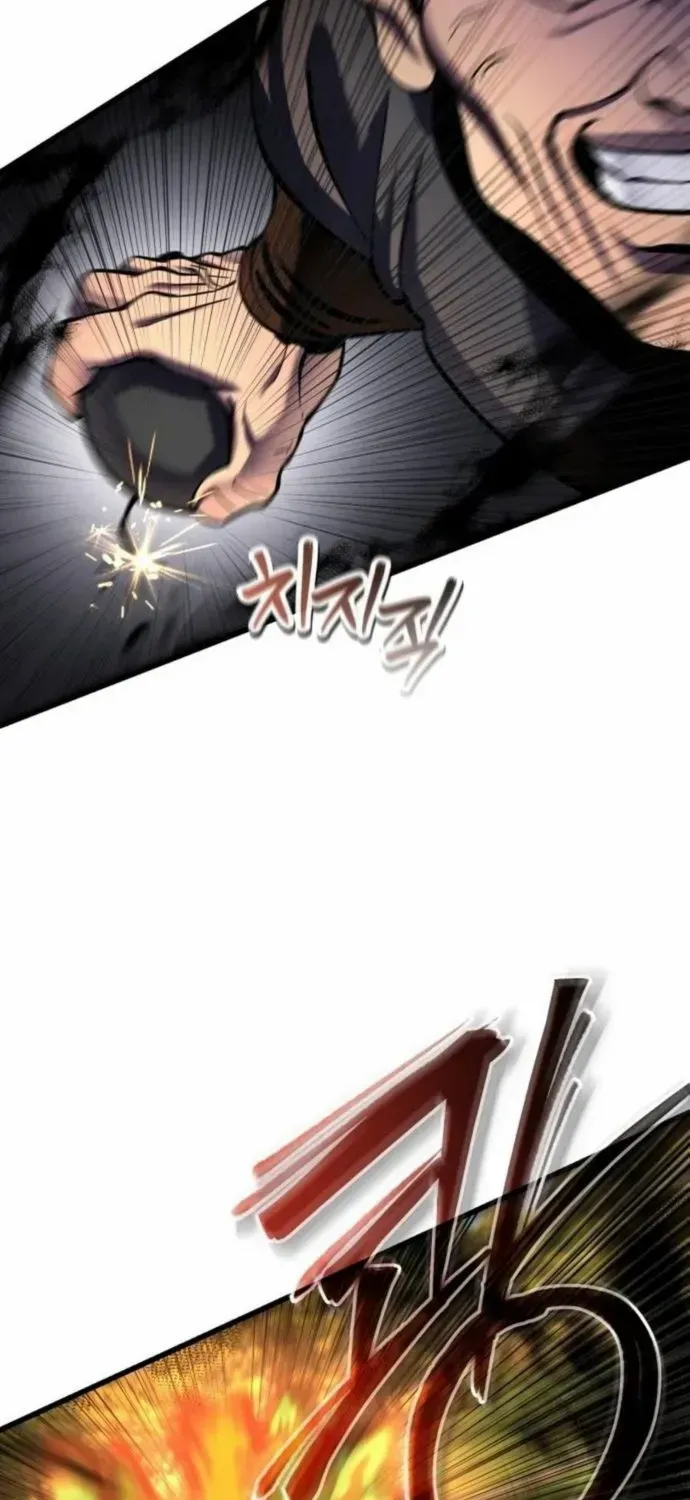 Revenge of Young Master Peng Chapter 187 page 52 - 