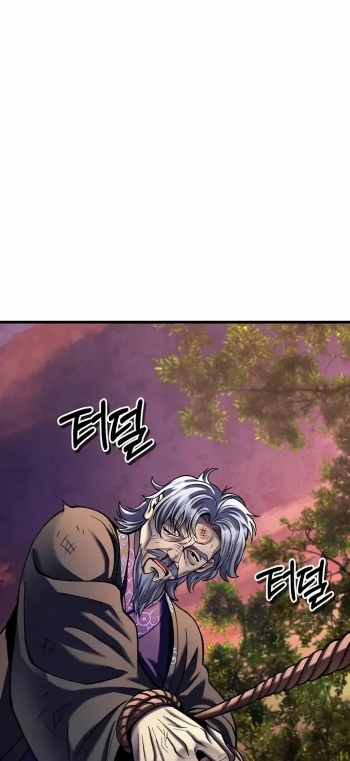 Revenge of Young Master Peng Chapter 187 page 55 - 