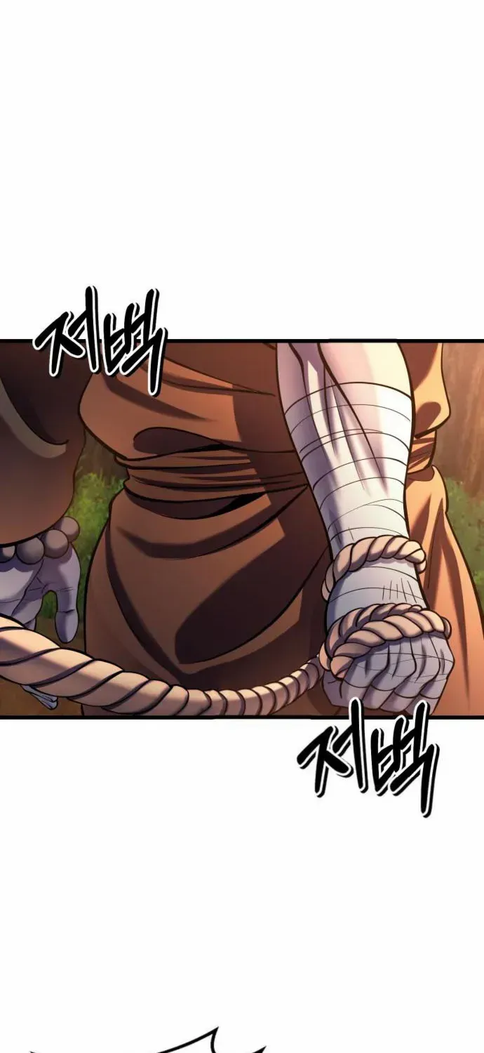 Revenge of Young Master Peng Chapter 187 page 57 - 