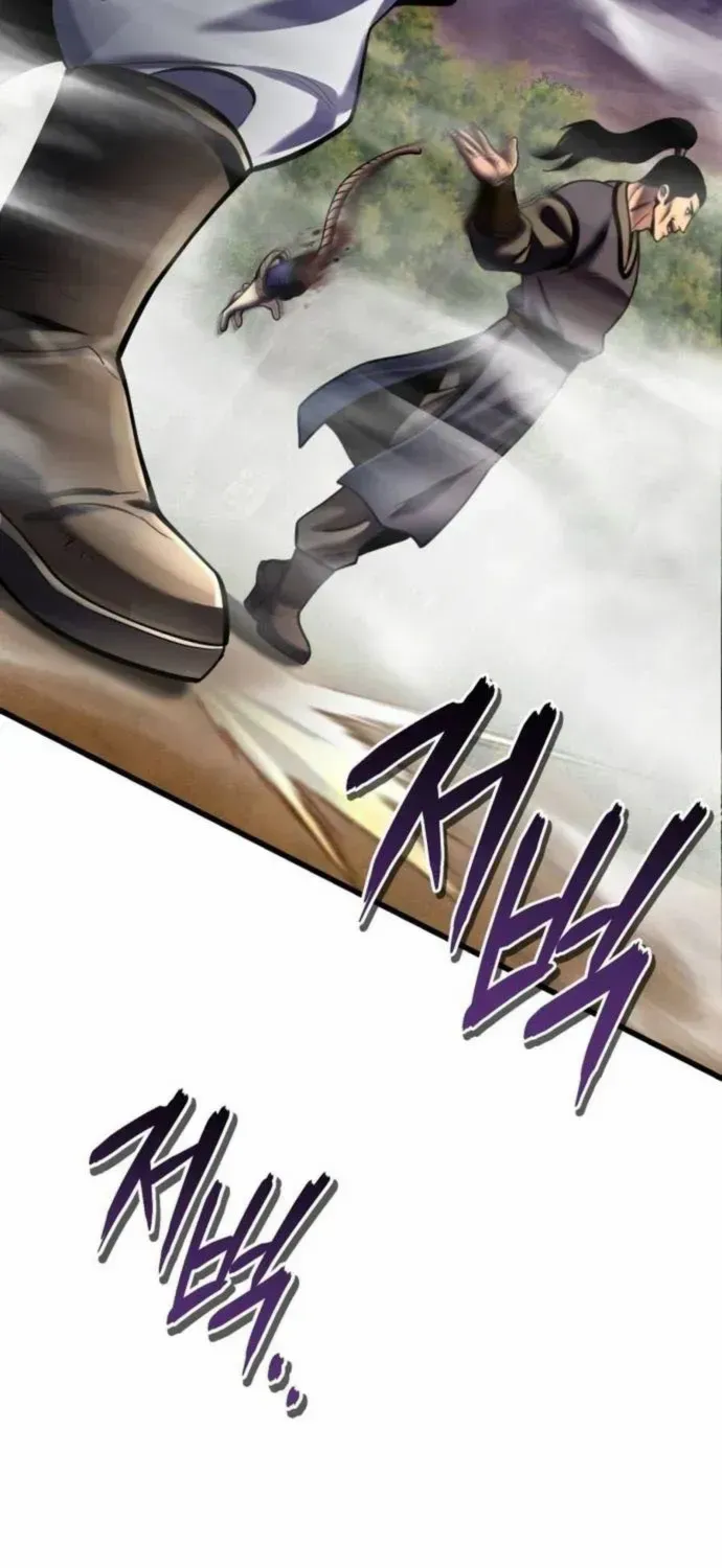 Revenge of Young Master Peng Chapter 187 page 68 - 