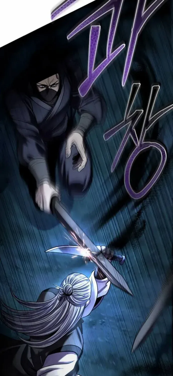 Revenge of Young Master Peng Chapter 187 page 79 - 