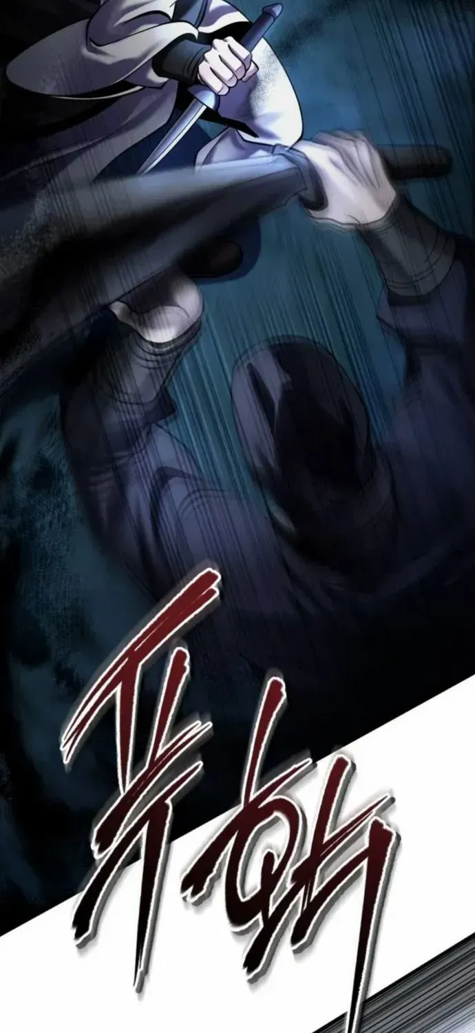 Revenge of Young Master Peng Chapter 187 page 80 - 
