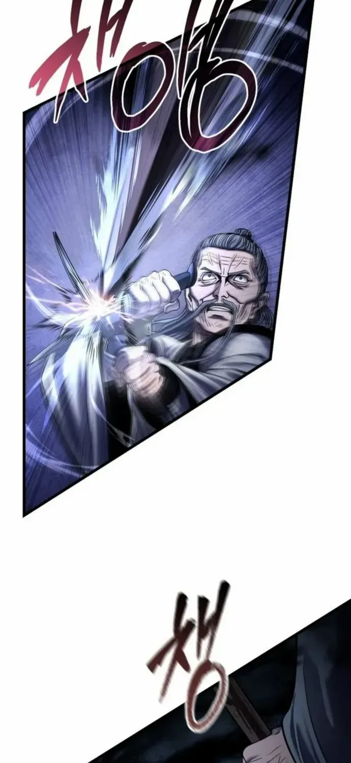 Revenge of Young Master Peng Chapter 187 page 84 - 