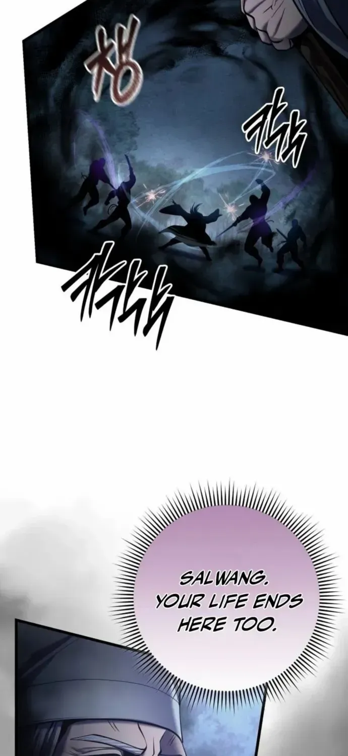 Revenge of Young Master Peng Chapter 187 page 85 - 