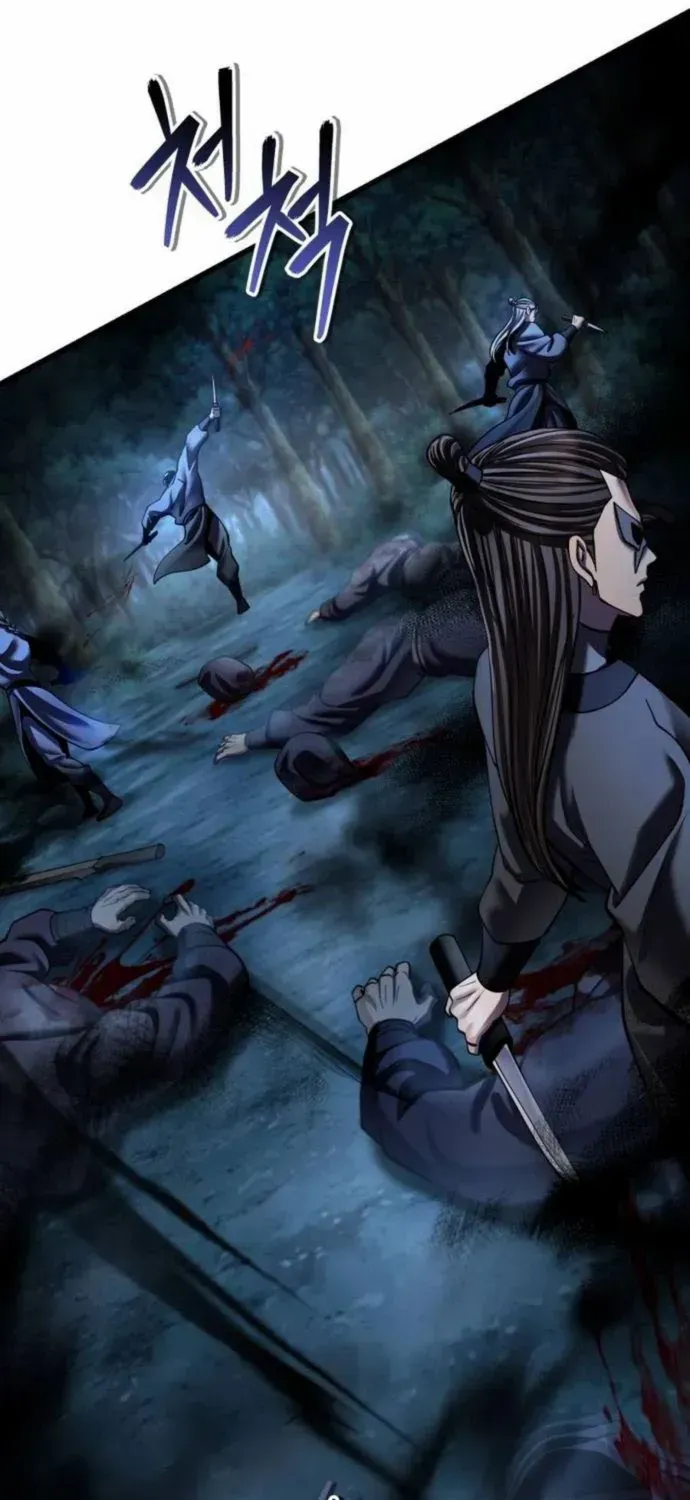 Revenge of Young Master Peng Chapter 187 page 100 - 