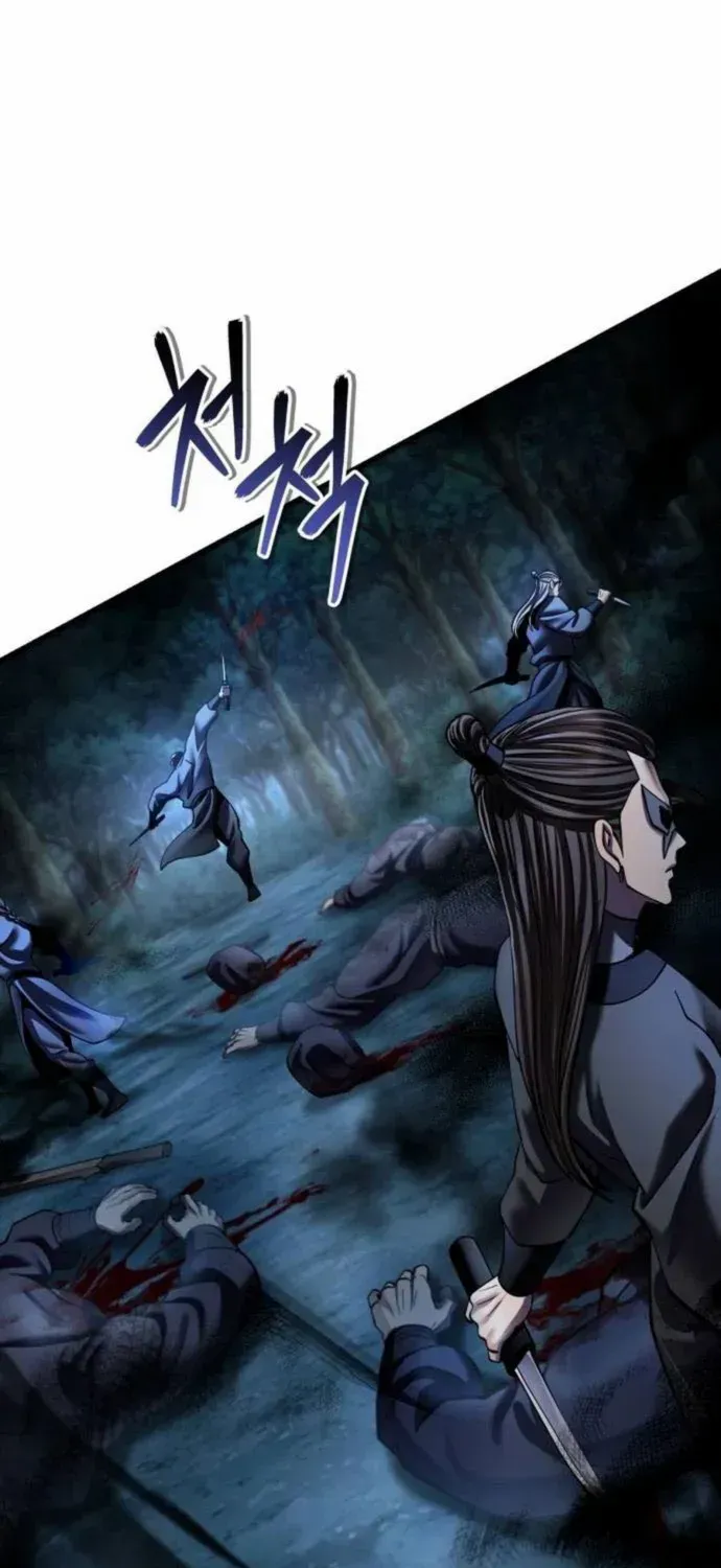Revenge of Young Master Peng Chapter 188 page 1 - 
