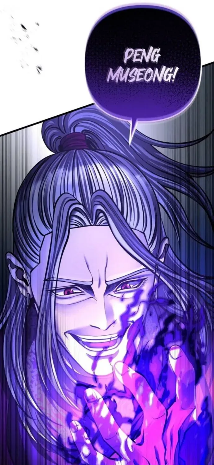 Revenge of Young Master Peng Chapter 188 page 104 - 
