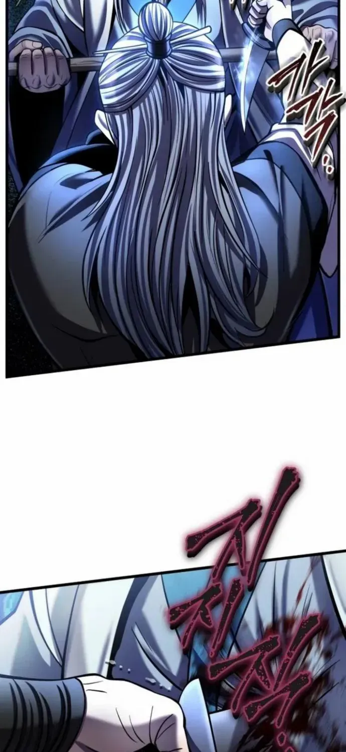 Revenge of Young Master Peng Chapter 188 page 12 - 