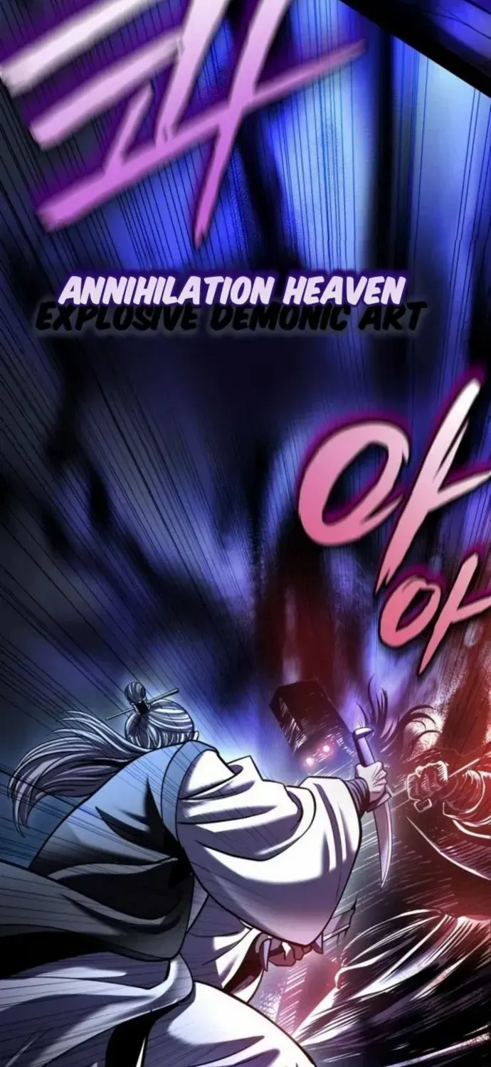 Revenge of Young Master Peng Chapter 188 page 16 - 