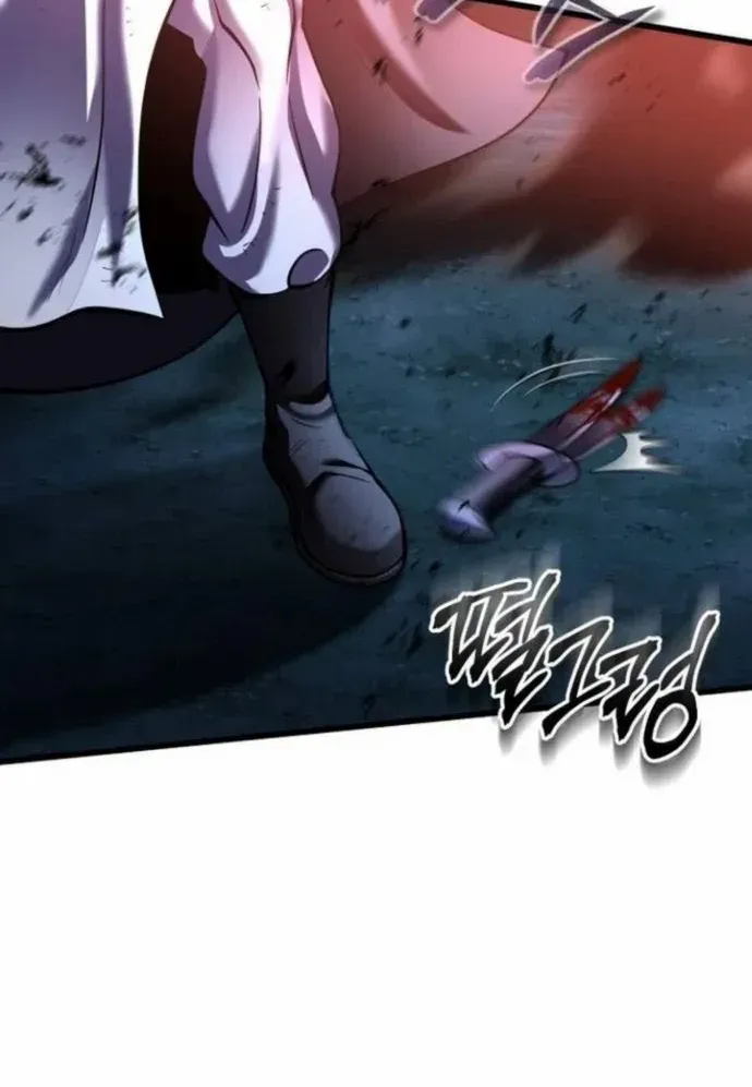 Revenge of Young Master Peng Chapter 188 page 22 - 