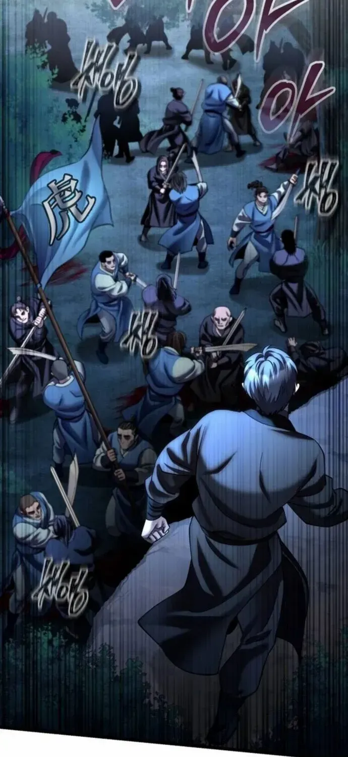 Revenge of Young Master Peng Chapter 188 page 50 - 
