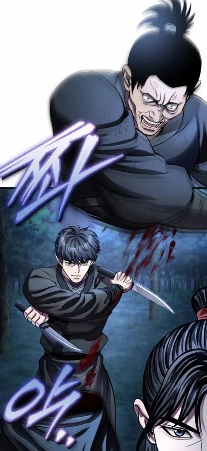 Revenge of Young Master Peng Chapter 188 page 65 - 