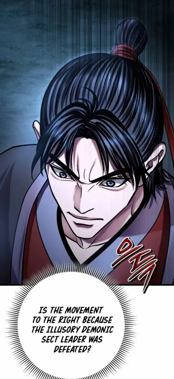 Revenge of Young Master Peng Chapter 188 page 77 - 