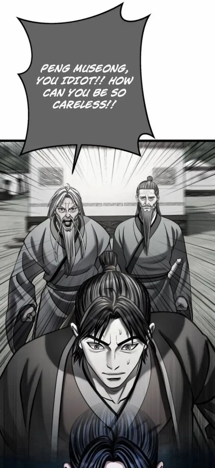 Revenge of Young Master Peng Chapter 188 page 80 - 