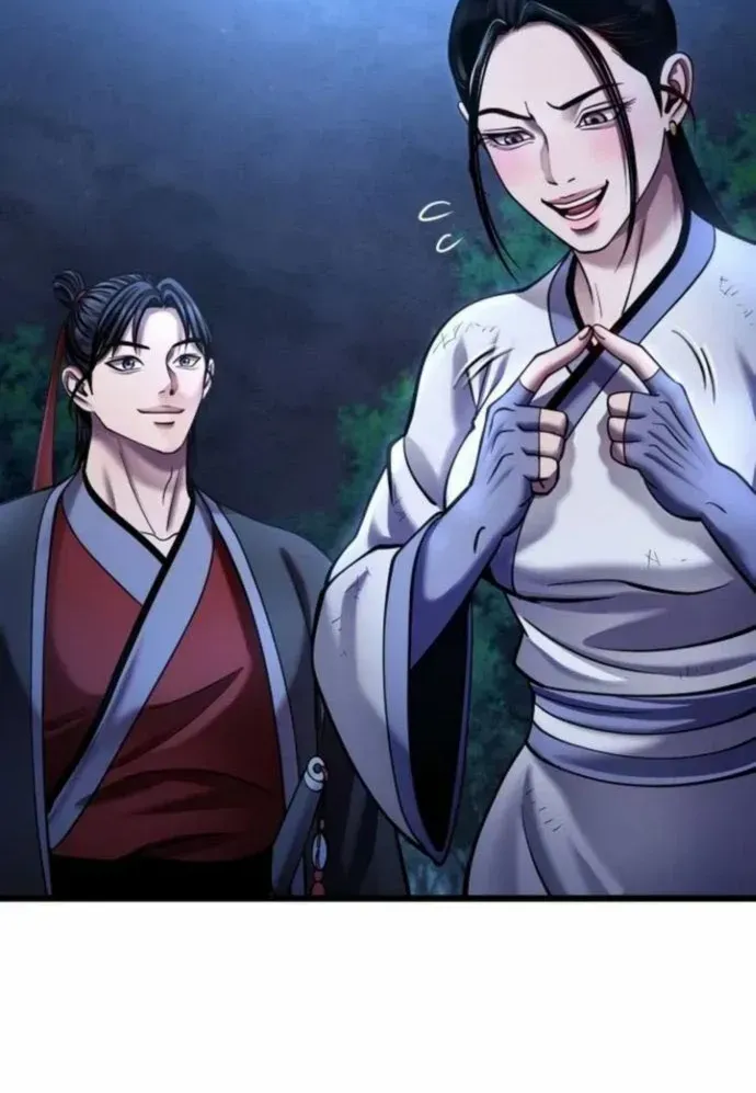 Revenge of Young Master Peng Chapter 188 page 87 - 