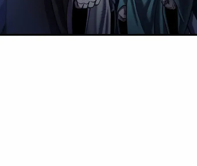 Revenge of Young Master Peng Chapter 188 page 95 - 
