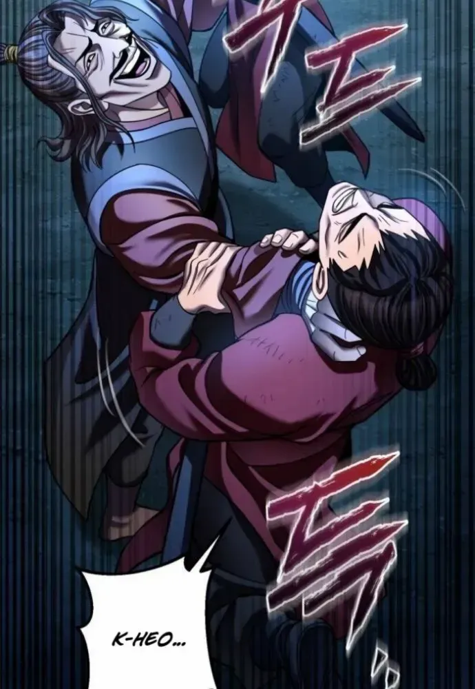 Revenge of Young Master Peng Chapter 189 page 12 - 