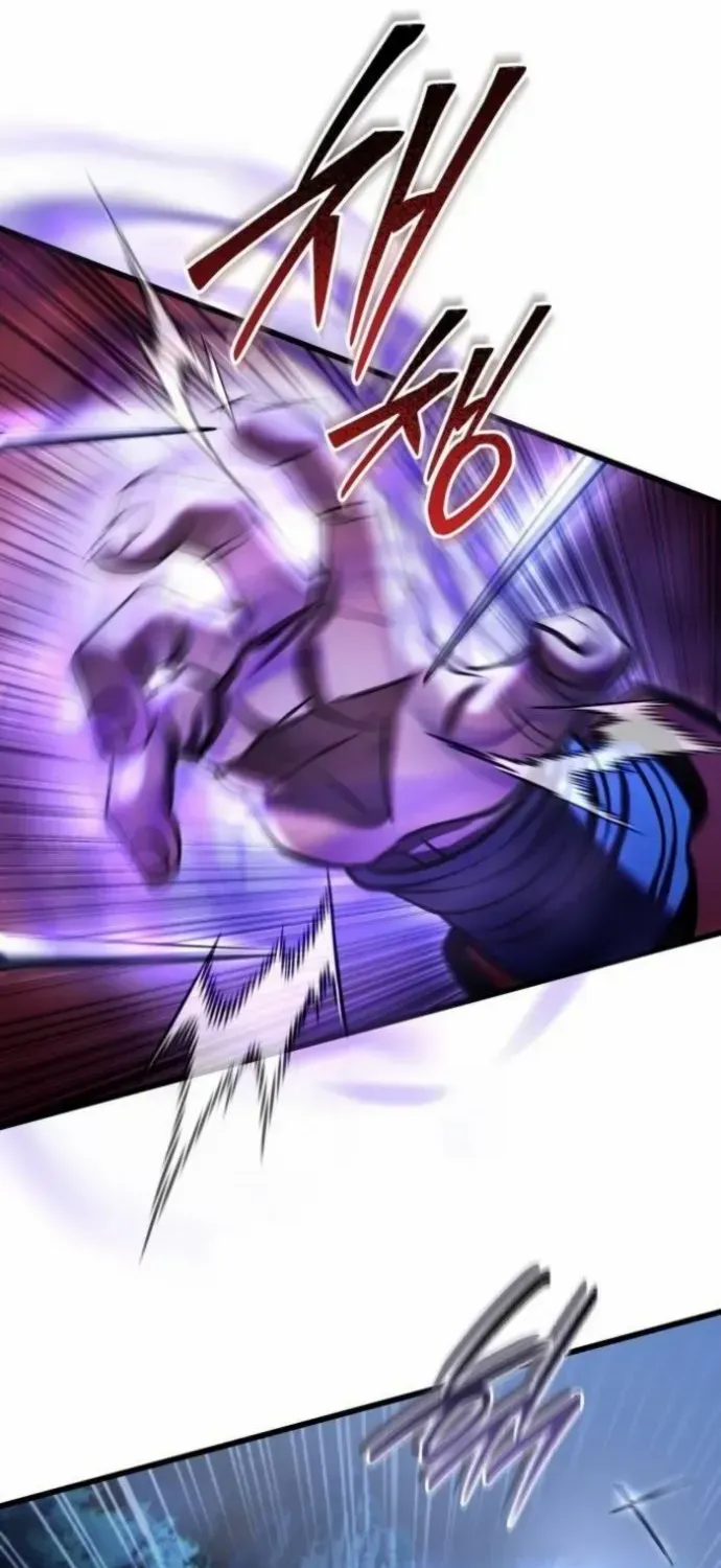 Revenge of Young Master Peng Chapter 189 page 16 - 