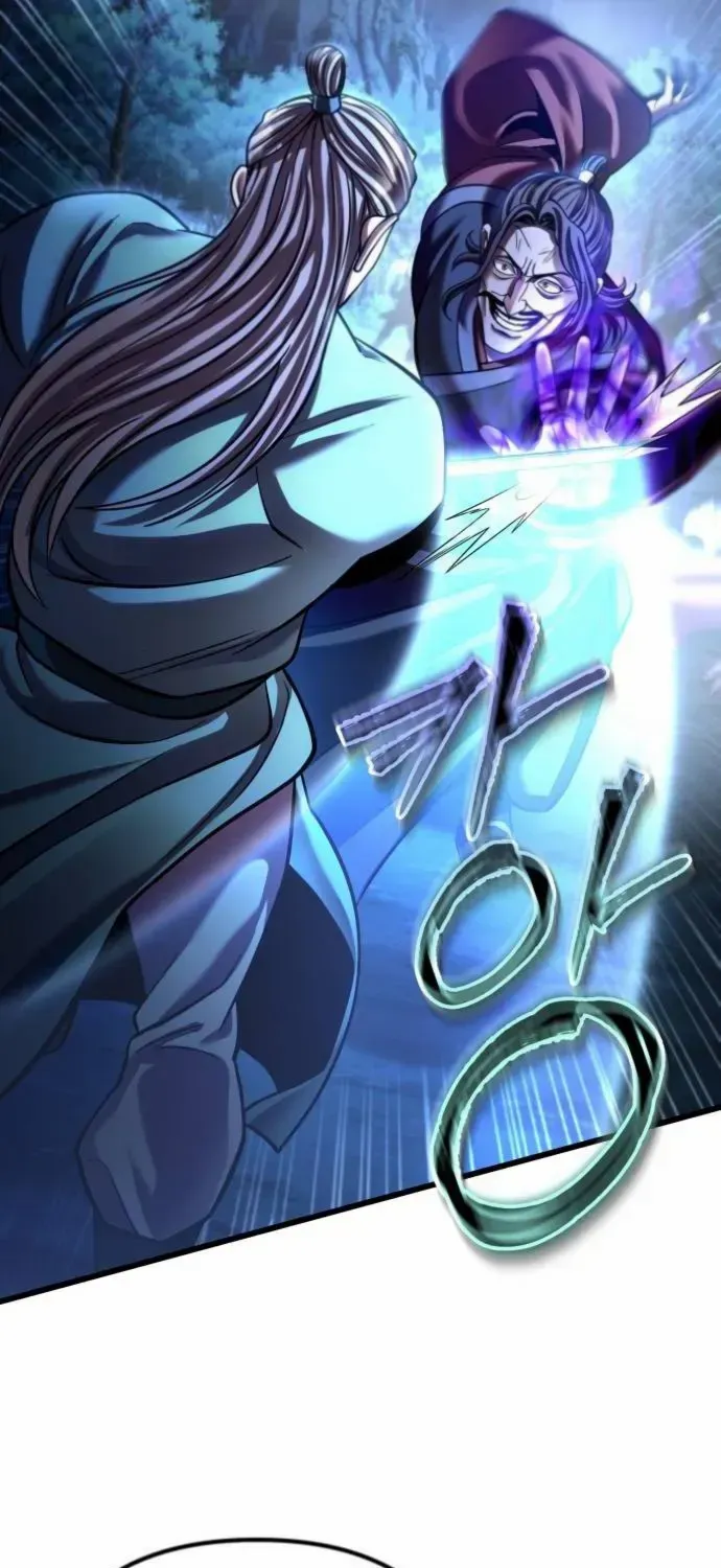Revenge of Young Master Peng Chapter 189 page 17 - 
