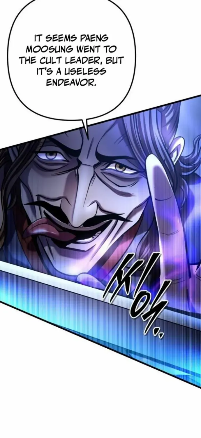 Revenge of Young Master Peng Chapter 189 page 18 - 
