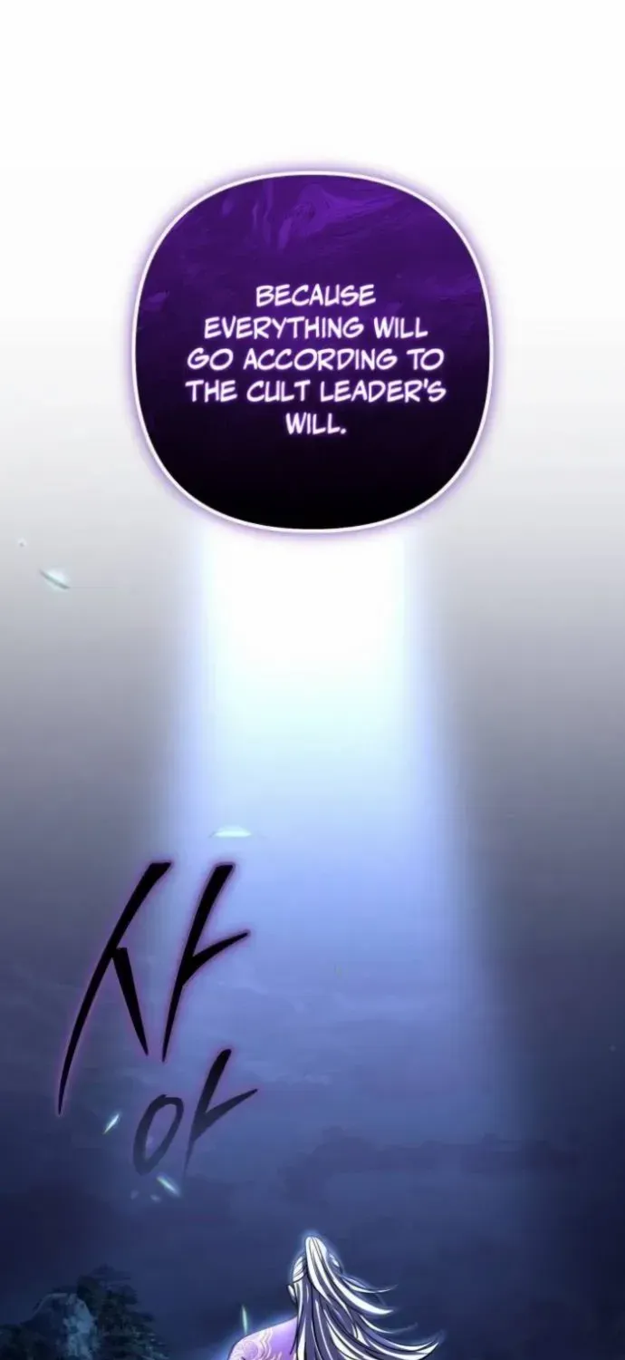 Revenge of Young Master Peng Chapter 189 page 19 - 