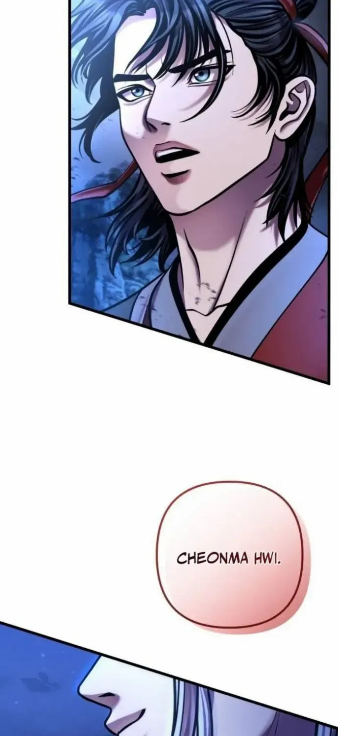 Revenge of Young Master Peng Chapter 189 page 22 - 