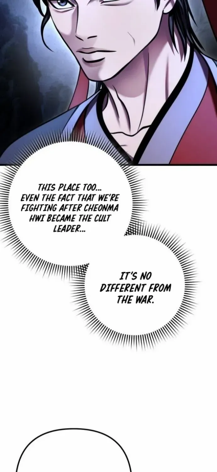 Revenge of Young Master Peng Chapter 189 page 26 - 