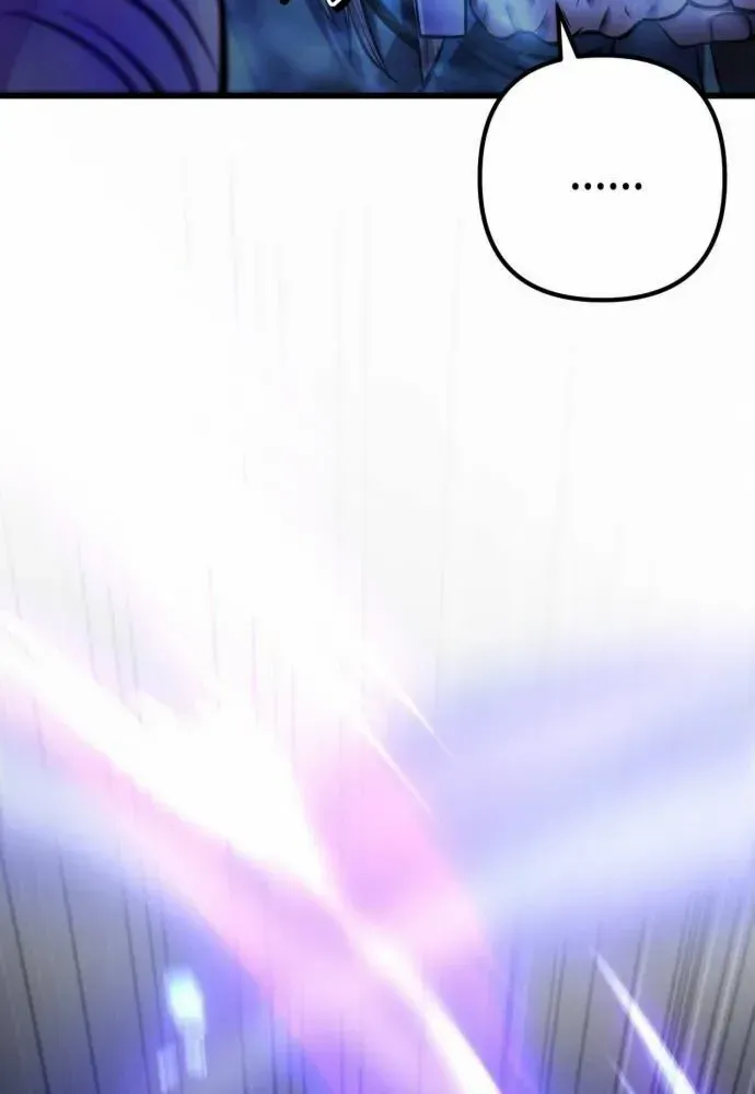 Revenge of Young Master Peng Chapter 189 page 67 - 