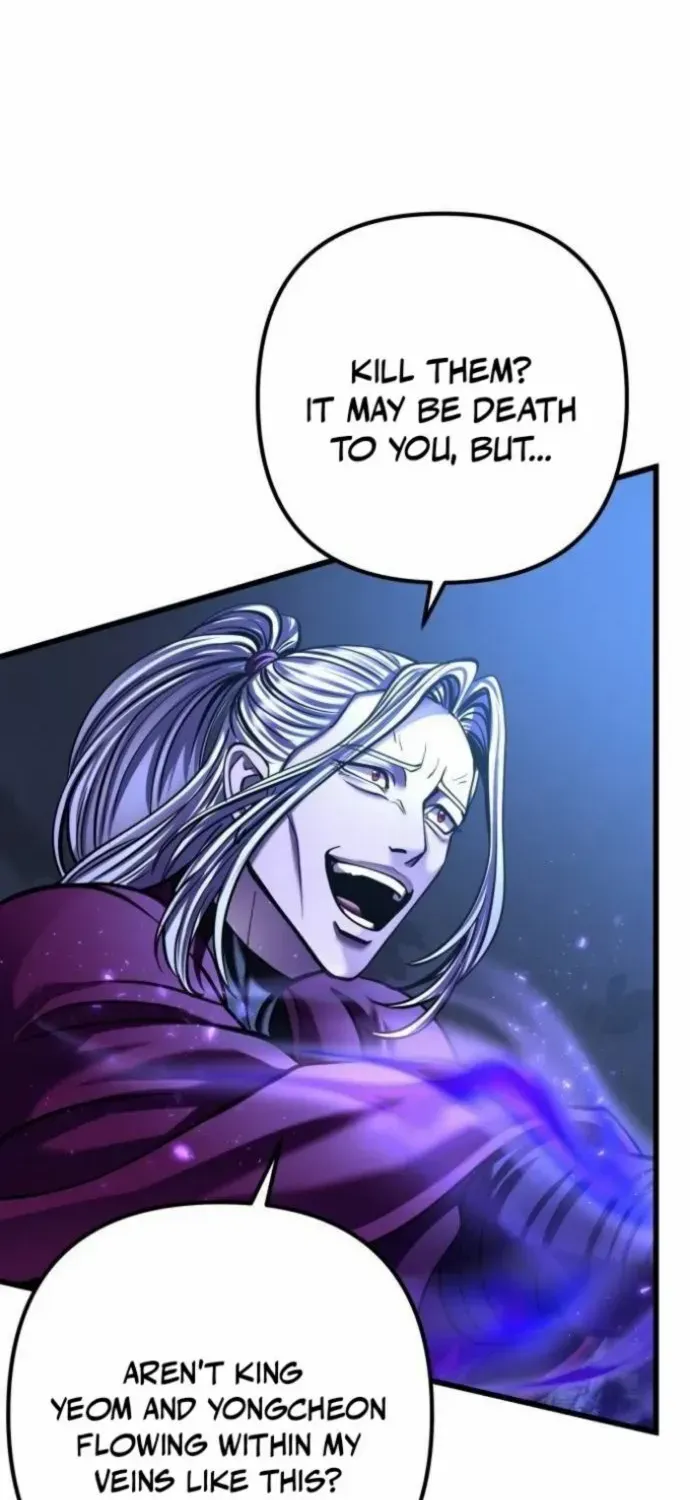 Revenge of Young Master Peng Chapter 189 page 77 - 