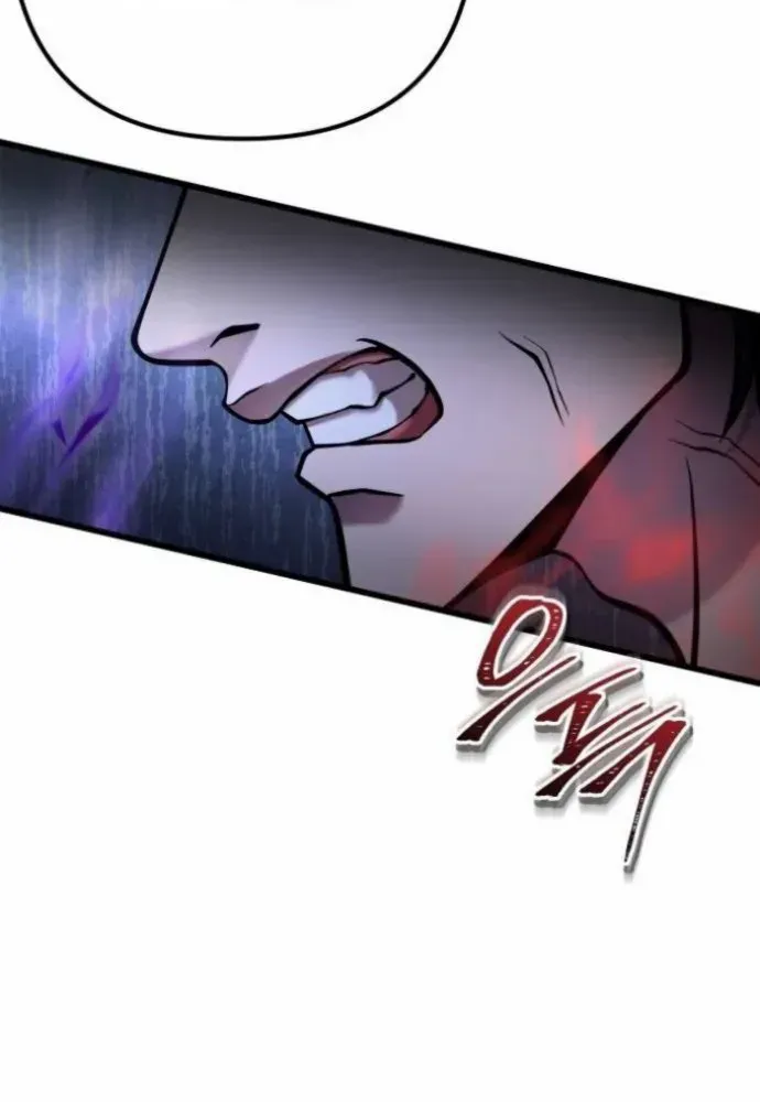 Revenge of Young Master Peng Chapter 189 page 78 - 