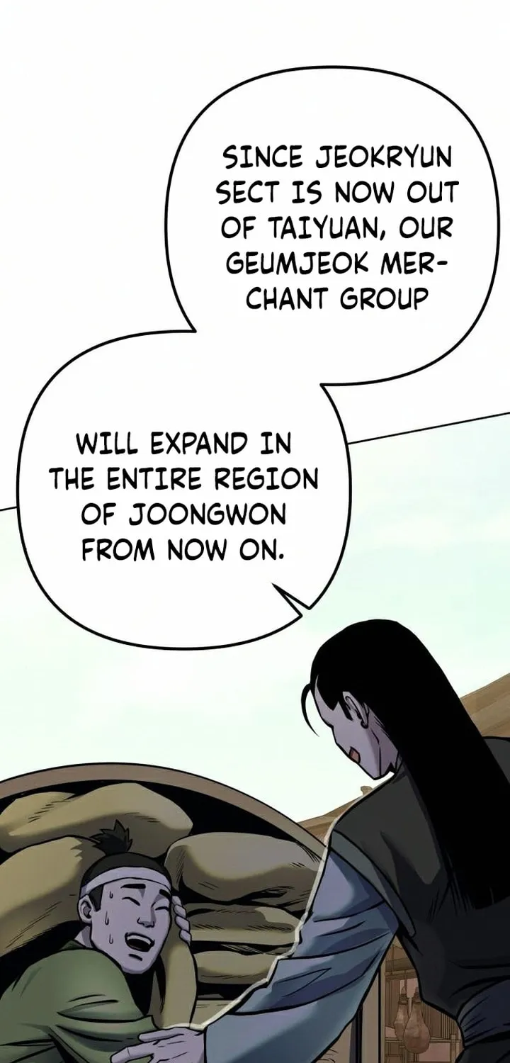 Revenge of Young Master Peng Chapter 19 page 103 - 