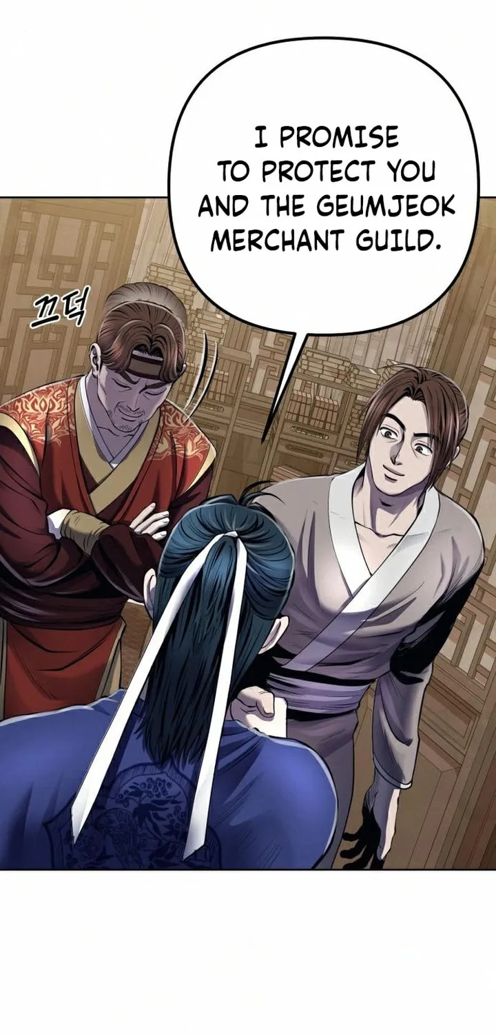 Revenge of Young Master Peng Chapter 19 page 107 - 