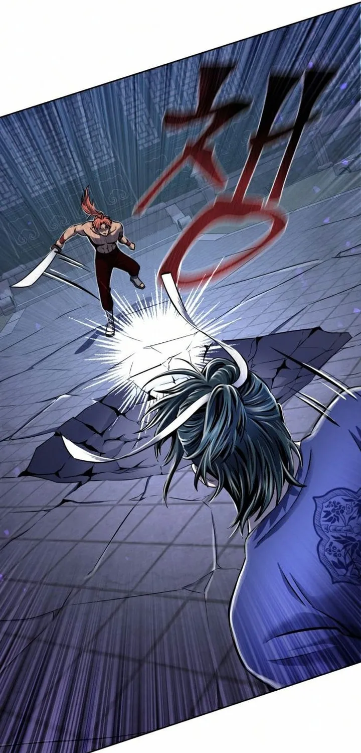 Revenge of Young Master Peng Chapter 19 page 14 - 