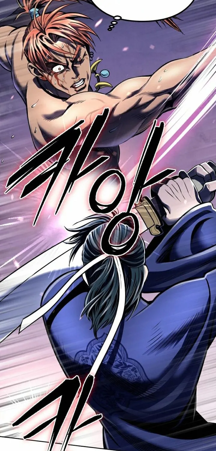 Revenge of Young Master Peng Chapter 19 page 31 - 