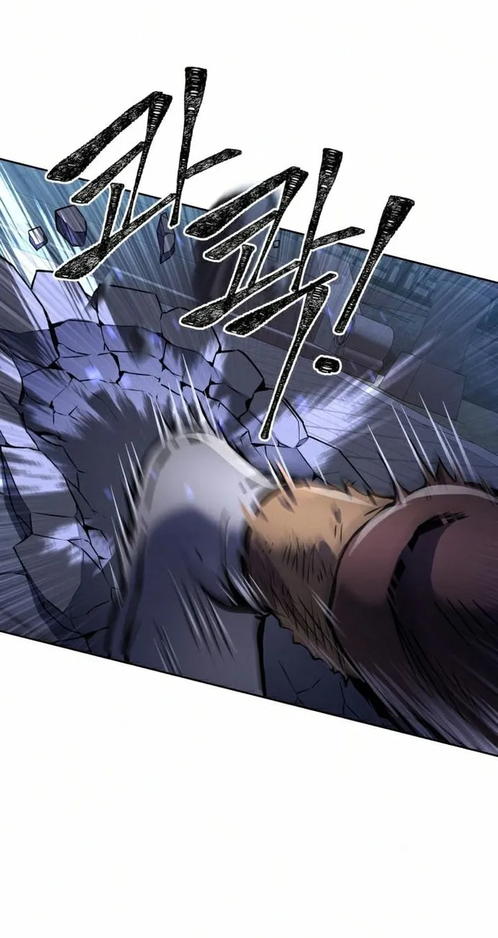 Revenge of Young Master Peng Chapter 19 page 43 - 