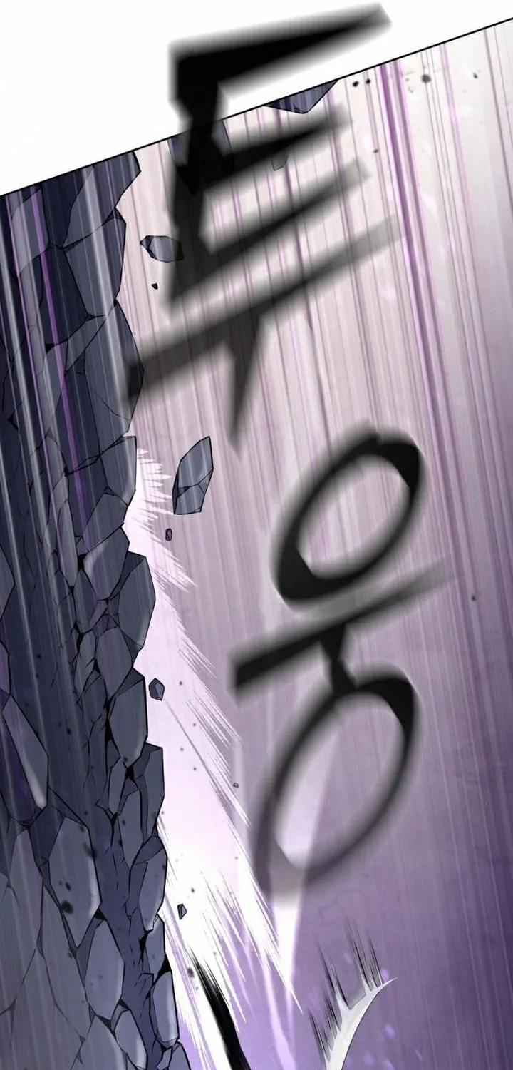 Revenge of Young Master Peng Chapter 19 page 44 - 