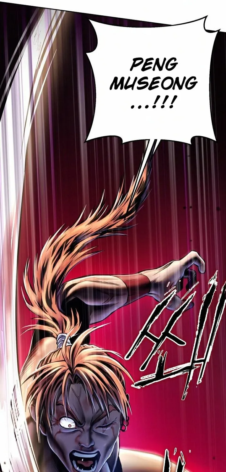 Revenge of Young Master Peng Chapter 19 page 46 - 