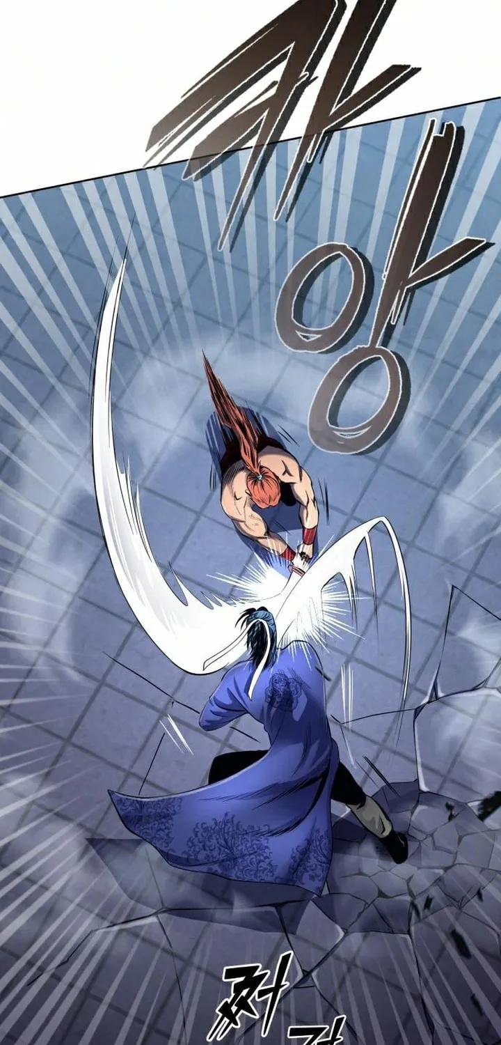 Revenge of Young Master Peng Chapter 19 page 6 - 