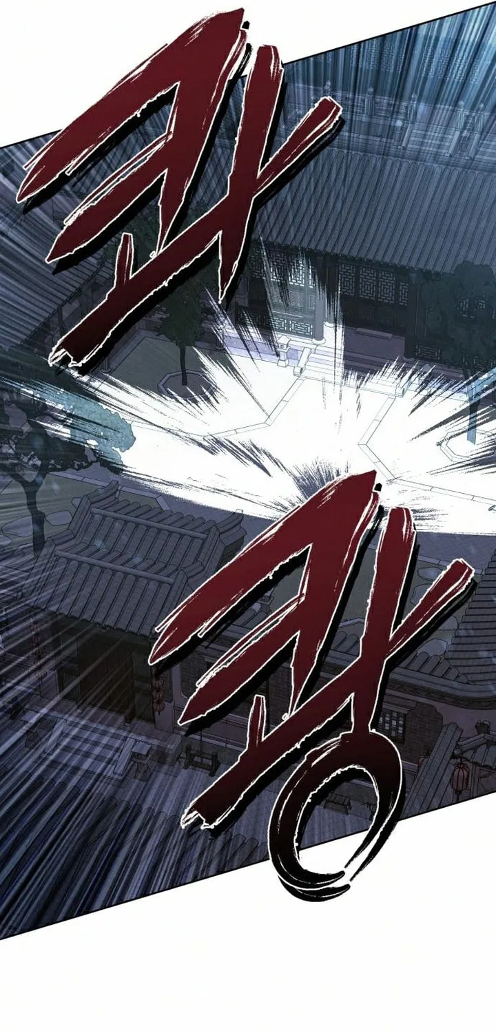 Revenge of Young Master Peng Chapter 19 page 55 - 
