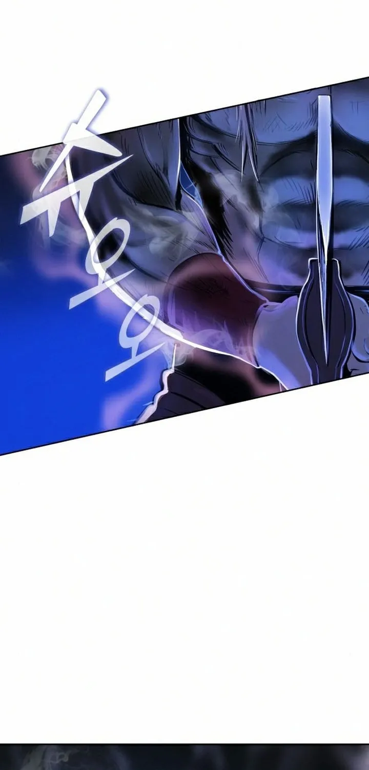 Revenge of Young Master Peng Chapter 19 page 59 - 